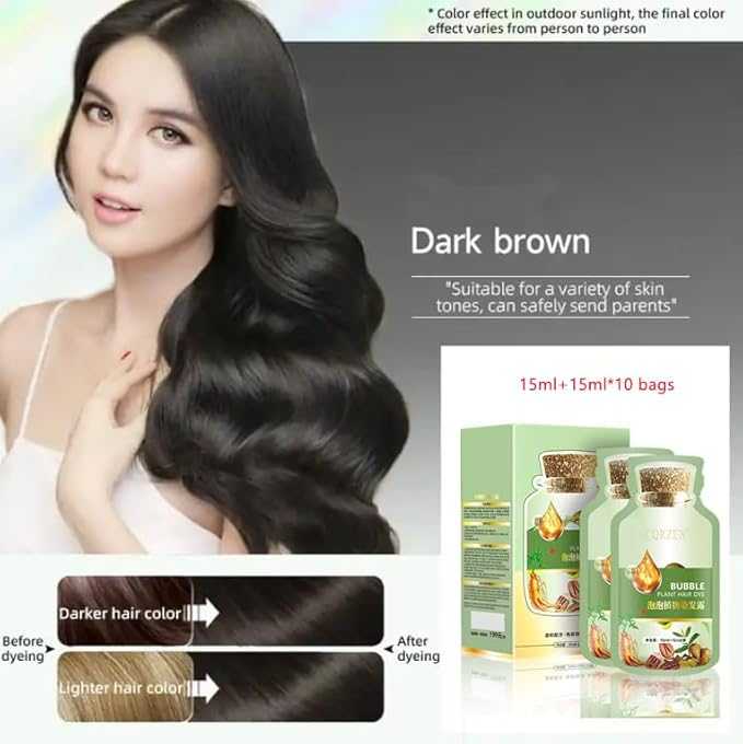Bubble Plant Hair Dye