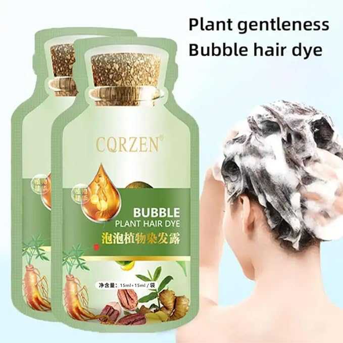 Bubble Plant Hair Dye