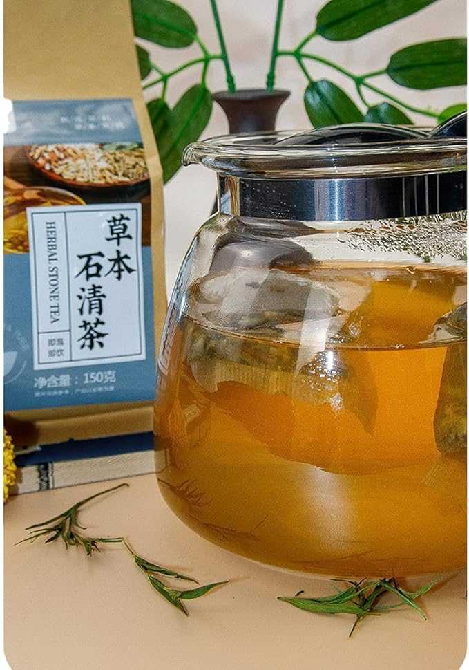 18 Flavors Liver Care and Stone Clearing Herbal Tea