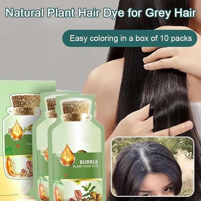 Bubble Plant Hair Dye